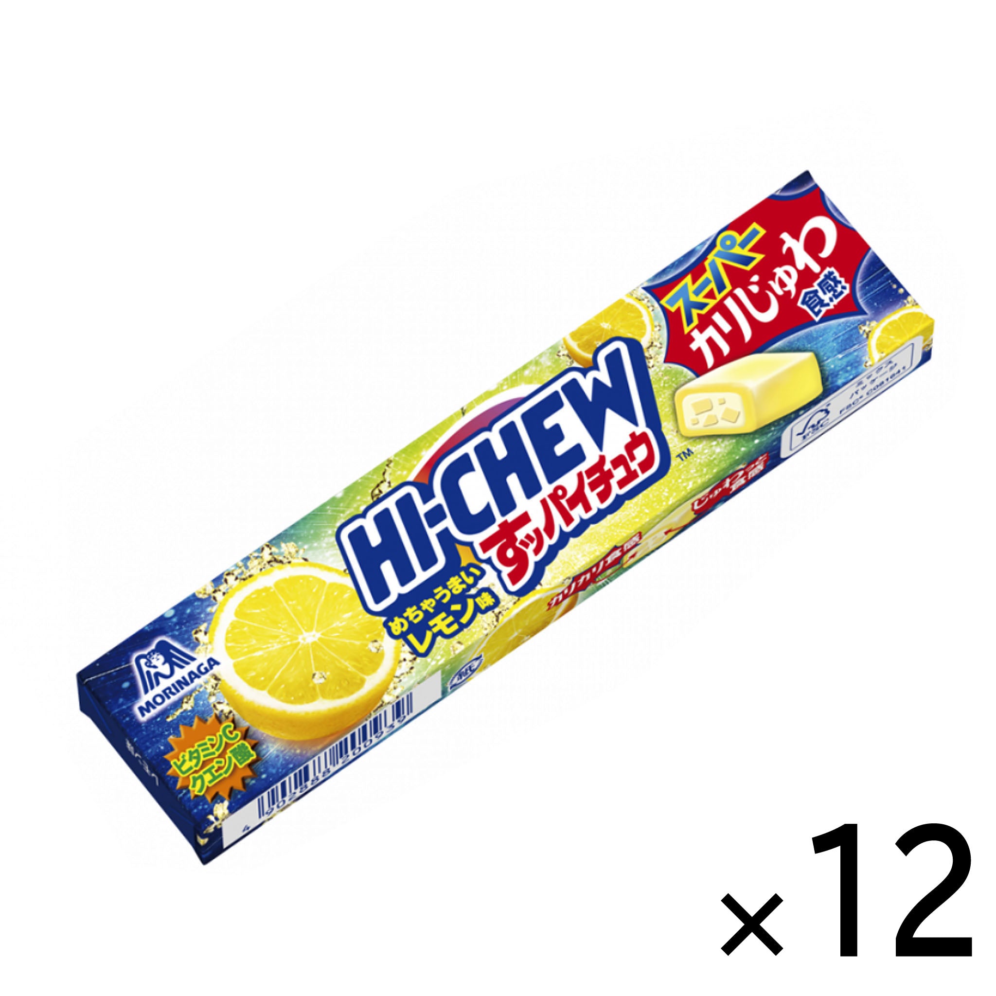 Morinaga Seika Hi-Chew Sour Lemon【12 Set】